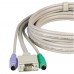 ADDER VADD-PS2 2M Multi-Platform PS/2 KVM Tri-Cable Combo for X2 Range