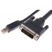 ADDER VSCD3 DVI-D Dual Link Male to Male USB A-B 1.8 Metre Video Cable