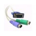 ADDER VADD-PS2 2M Multi-Platform PS/2 KVM Tri-Cable Combo for X2 Range
